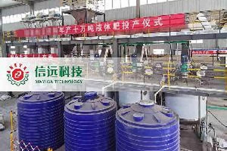 湖北祥云(集团)化工股份有限公司2024届校园招聘