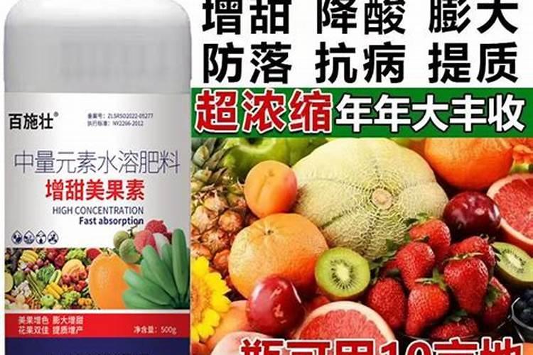 甜瓜用哪种肥料能增甜？甜瓜专用肥料用那些效果？