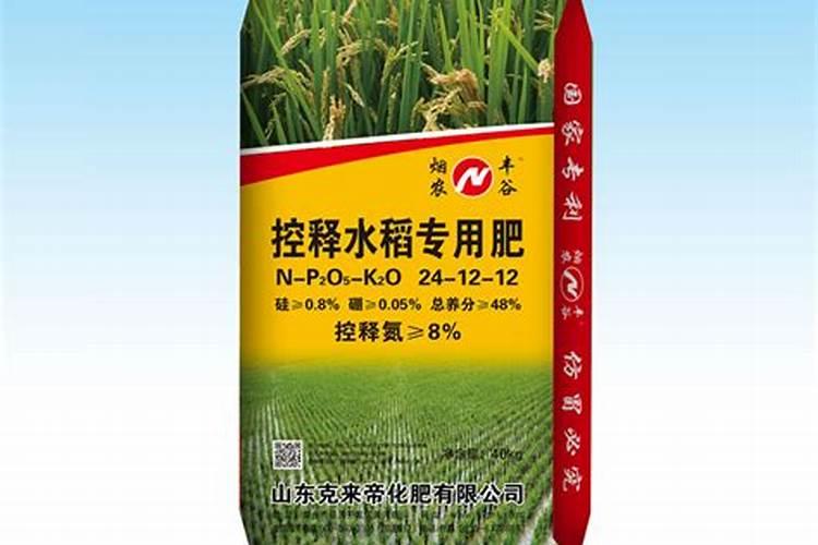 水稻生长期间需要施加氮肥氮肥有促进植物茎叶生长茂盛什么提高植物蛋 ...