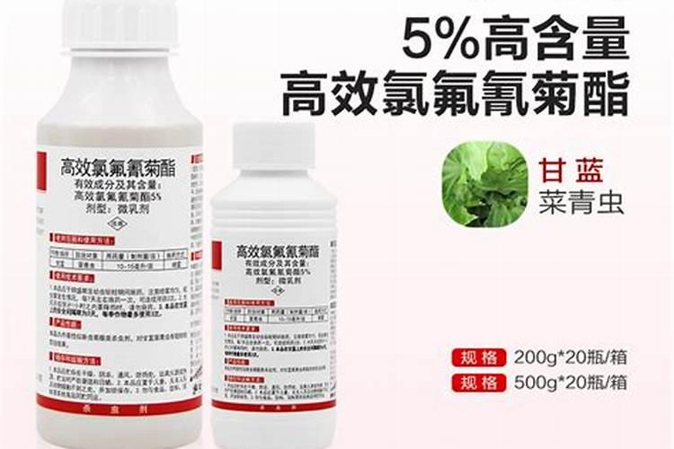 打黄豆磷酸二氢钾与氯氟氰菊酯可混用吗