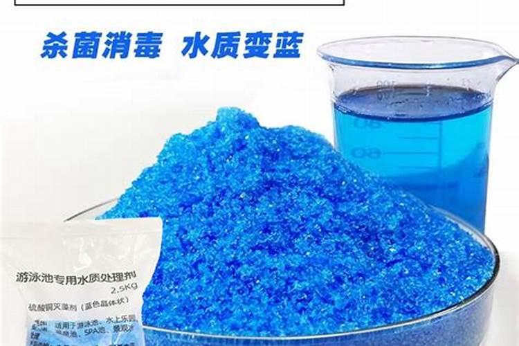 硫酸铜生石灰能和平衡肥磷肥一起滴灌辣椒吗