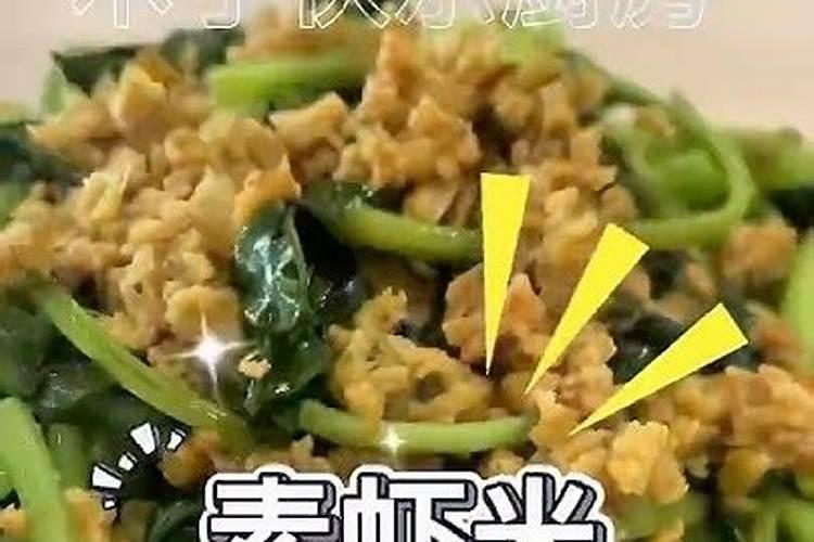 三叶青杂交最简单三个步骤