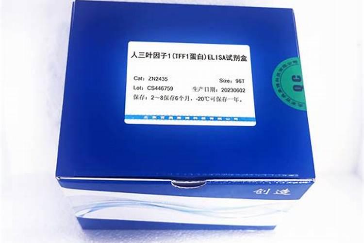 白菜喷什么叶面肥长得快