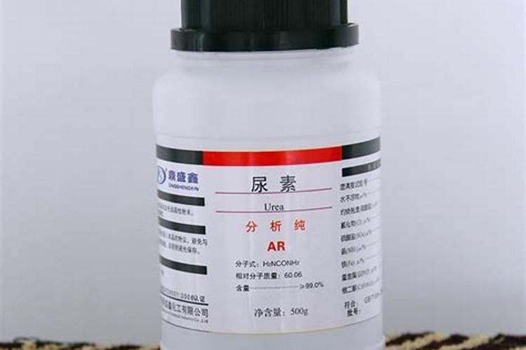 用尿素作叶面肥安全浓度是多大比例？