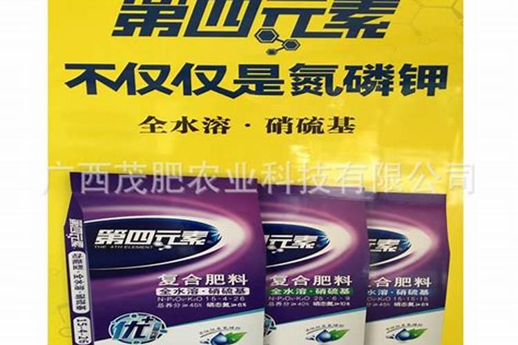 进口复合肥十大名牌