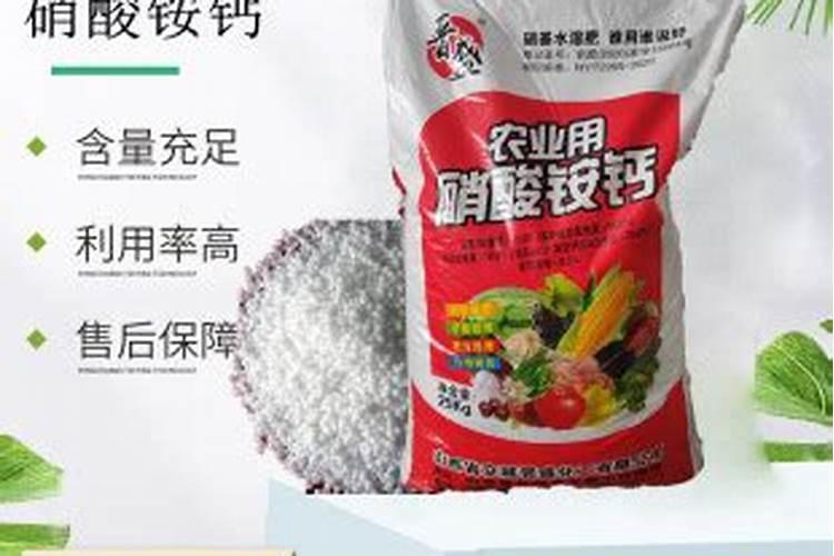 石榴坐果后如何施肥才能长得又大又甜？