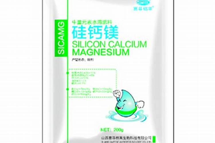 硅肥的介绍