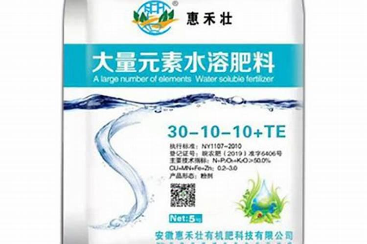 安徽省丰华化肥有限责任公司怎么样？