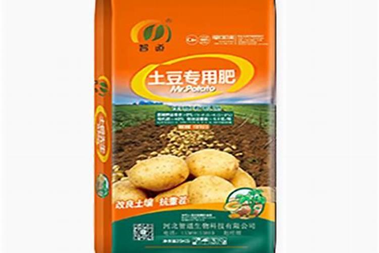 马铃薯如何浇水？马铃薯专用水溶肥哪家好？