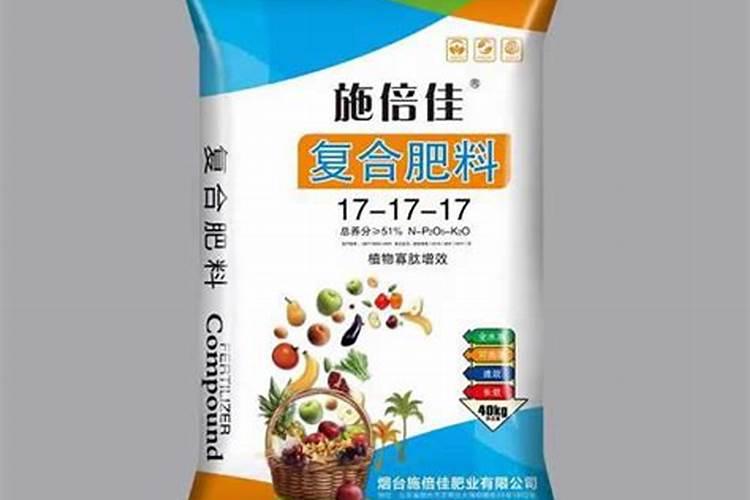 施倍多水溶肥多少钱一公斤？