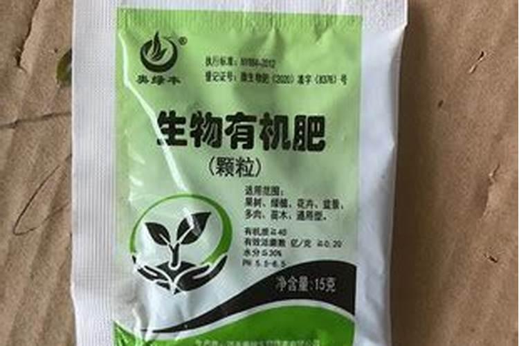 蓝莓专用肥料十大品牌