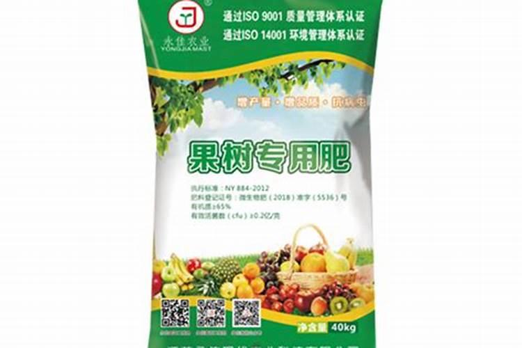 史丹利果树专用肥料多少钱一袋