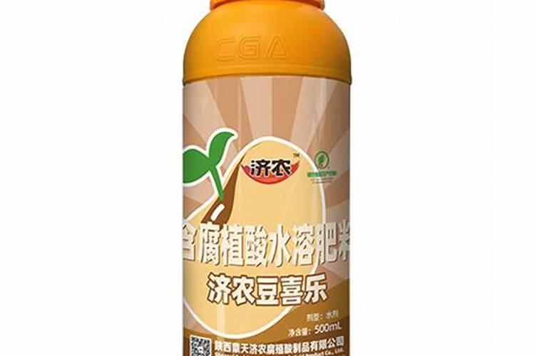茄子水溶肥多少钱一吨？水溶肥什么样的好？水溶肥使用方法!