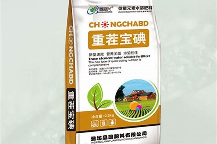 中国水溶肥的前十名 中国十大水溶肥排名