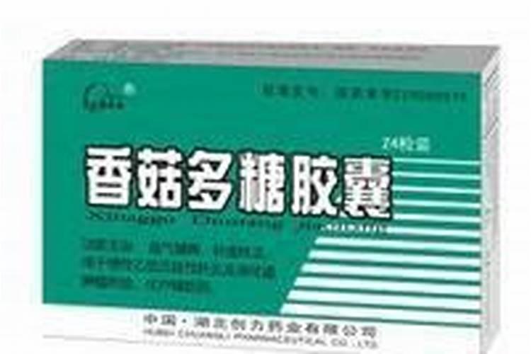 草莓初花期冲什么肥