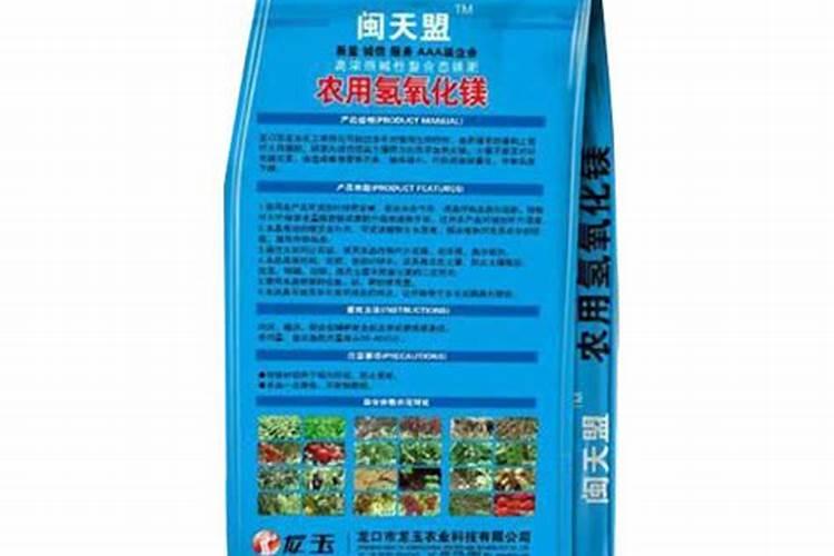 农用硅肥有哪些