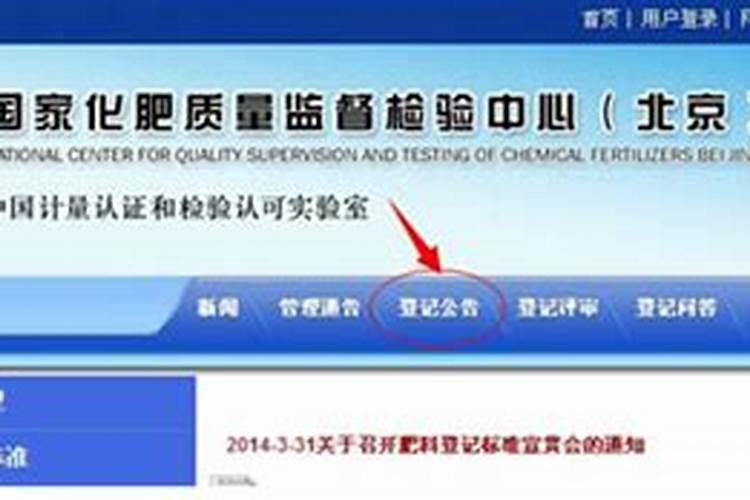选择进口叶面肥的时候有哪些注意事项,比较好的品牌有哪些？