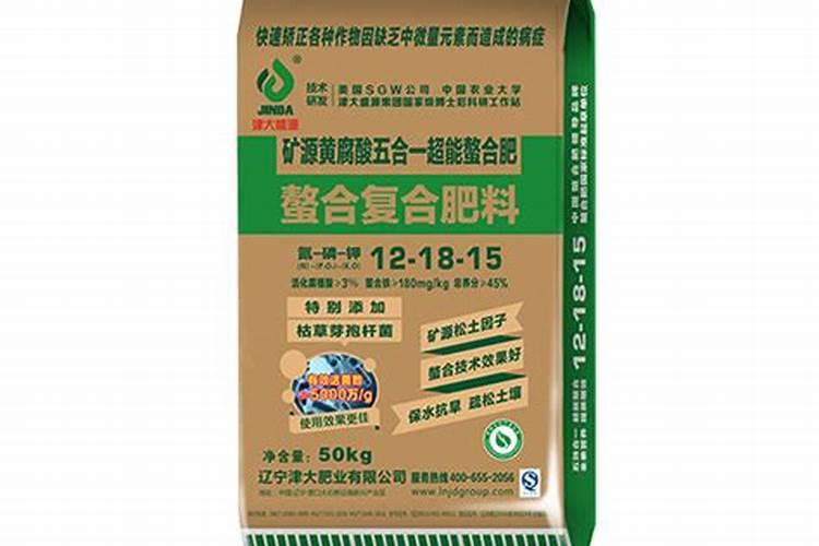 矿源黄腐酸钾哪个牌子好？矿源黄腐酸钾多少钱一吨？矿源黄腐酸钾就用黑...