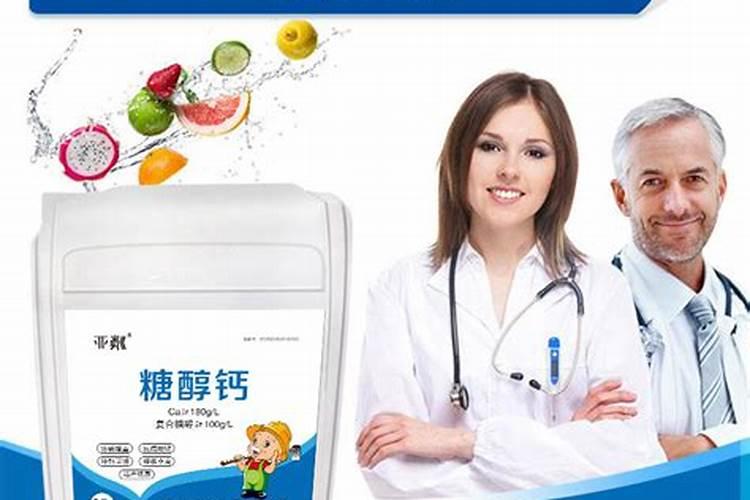 防裂果绝密配方