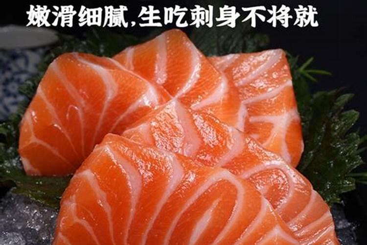 生的鱼和煮熟的鱼哪个比较污染水质