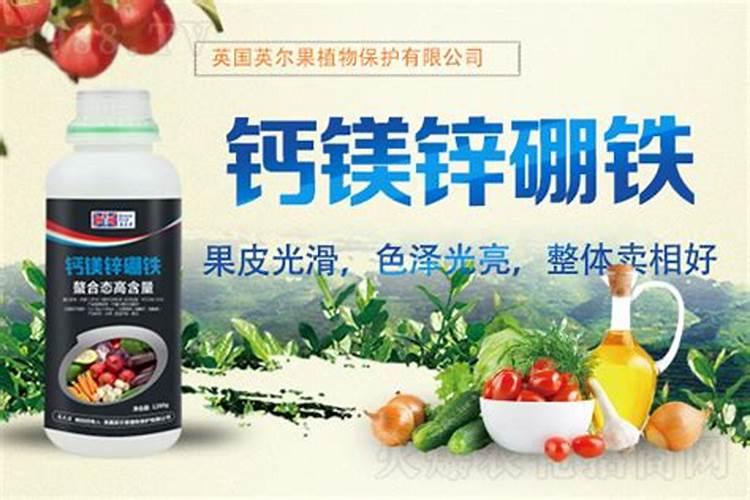 硝基复合肥有哪些优点？