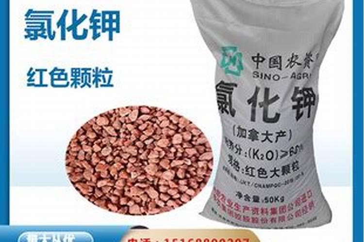 202020水溶肥配方计算(大量元素水溶肥配方表)