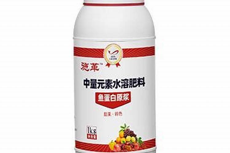 中量元素水溶肥价格