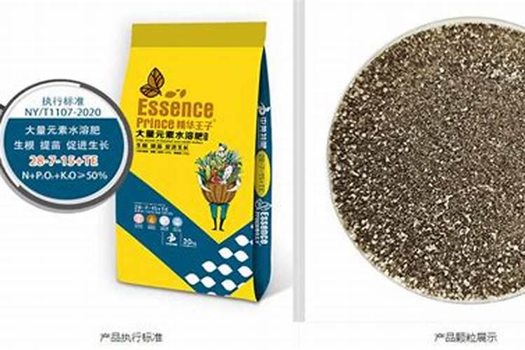 高氮水溶肥有什么效果