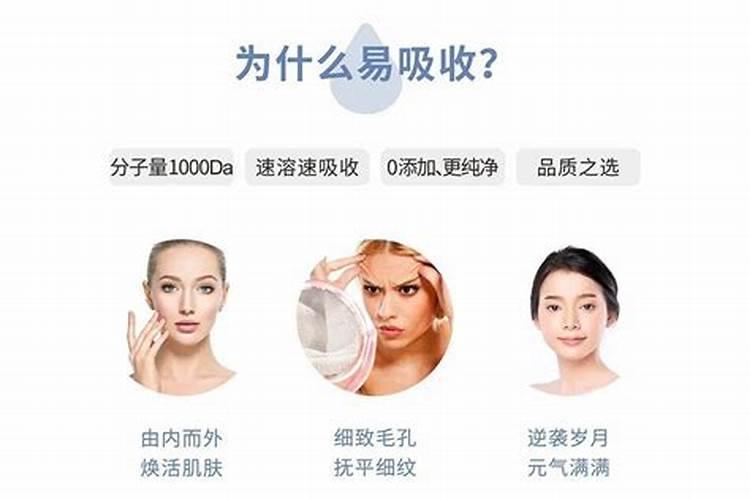 为什么鱼不怕冷？