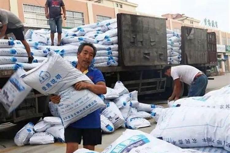 紫牛有机肥购买渠道