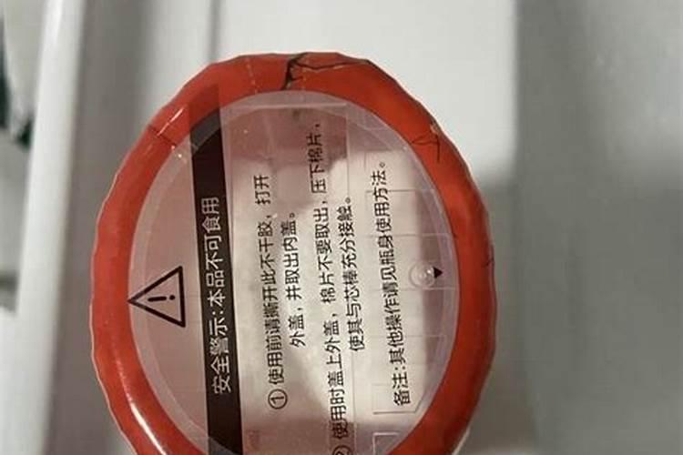 求教,自制肥料如何除臭。