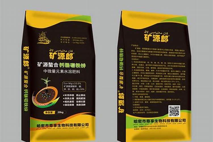 螯合铁为什么禁止销售 螯合铁禁止使用的原因