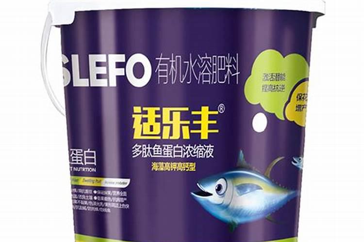 鱼蛋白液体肥使用方法 简述鱼蛋白液体肥使用方法