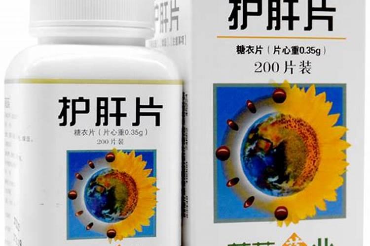 向日葵的需肥规律及施肥技术