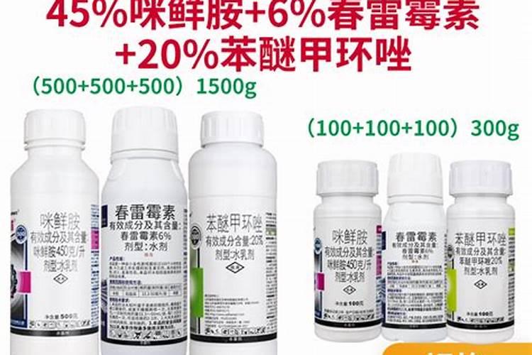 米鲜胺能和芸苔素内脂胺基酸水溶肥混用吗