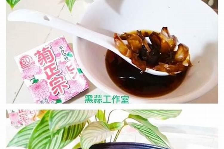 黑蒜钾含量高吗？