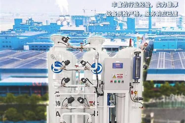 空气中的氮气是农业生产中常用的氮肥吗