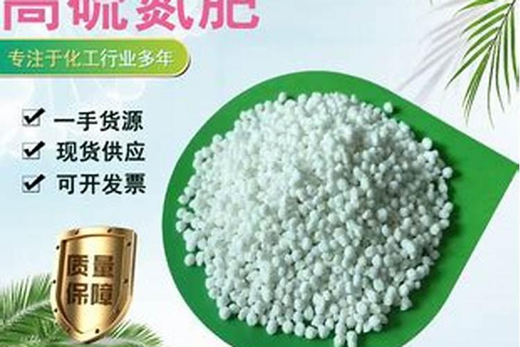 哪些是生产尿素的上市公司龙头？