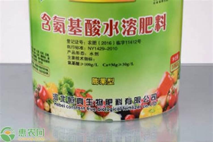 微生物菌肥生产厂家