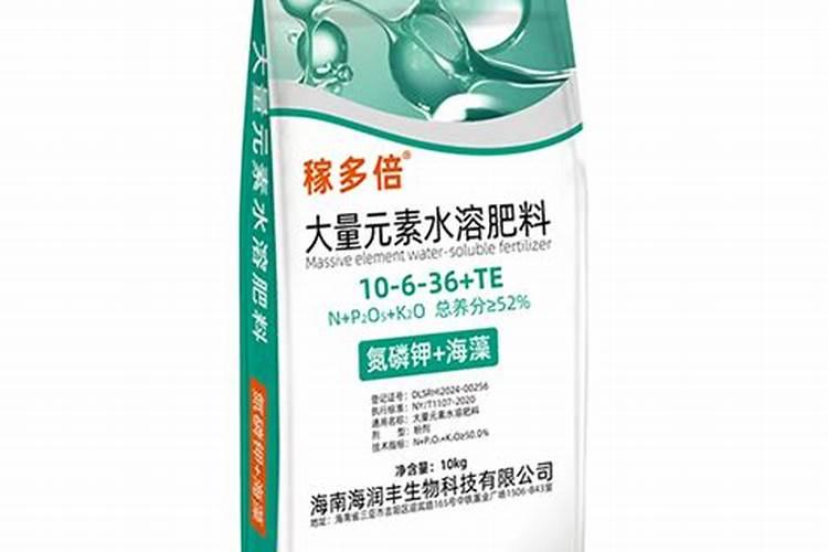 国内10大水溶肥品牌有哪些