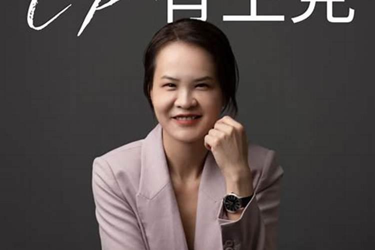 用黑枸杞泡水有什么好处？如何正确泡黑枸杞？