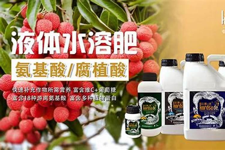 含腐植酸水溶肥料有什么功能和普通水溶肥有区别吗？