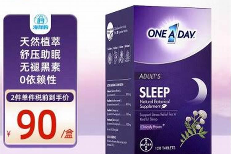 德国拜耳沃生中量元素水溶肥料怎么样