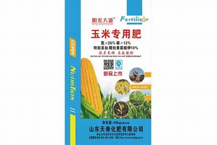玉米专用肥的最佳配方