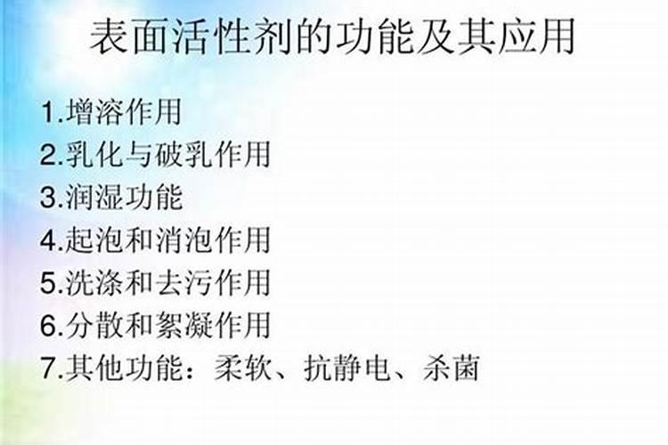 水稻可撒磷肥吗