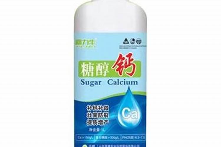 谁知道农业上用的糖醇钙是怎么做的？