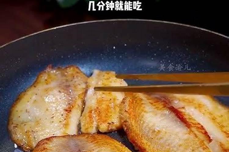 鱼蛋白为什么会发臭？