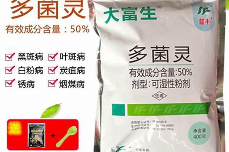 十大水溶肥品牌都有啥,国产的前十名,知名的水溶肥厂家有哪些？