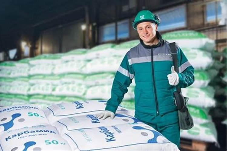 俄罗斯复合肥的最新价格