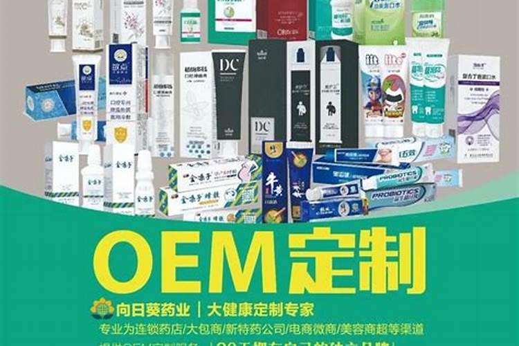 爱隆水溶肥的产品为什么比外面贵一些？